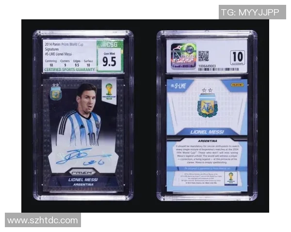 大山球星卡足球收藏热潮掀起球迷文化与体育艺术融合新风尚