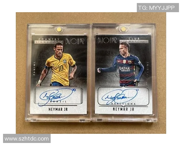 收藏佳品：附球星亲笔签名的限量版足球球星卡魅力解析