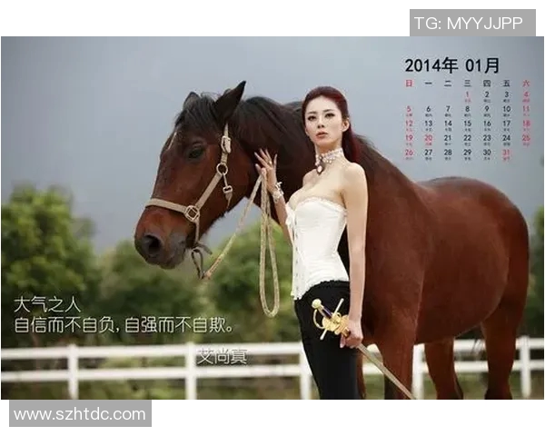 韩国最美女足球运动员排行榜揭晓 谁是你心中的足球女神