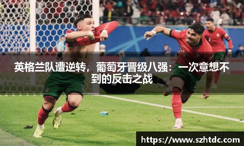 365WM完美体育官方app