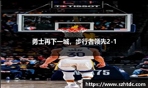 365WM完美体育官方app