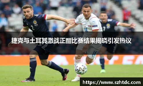365WM完美体育官网